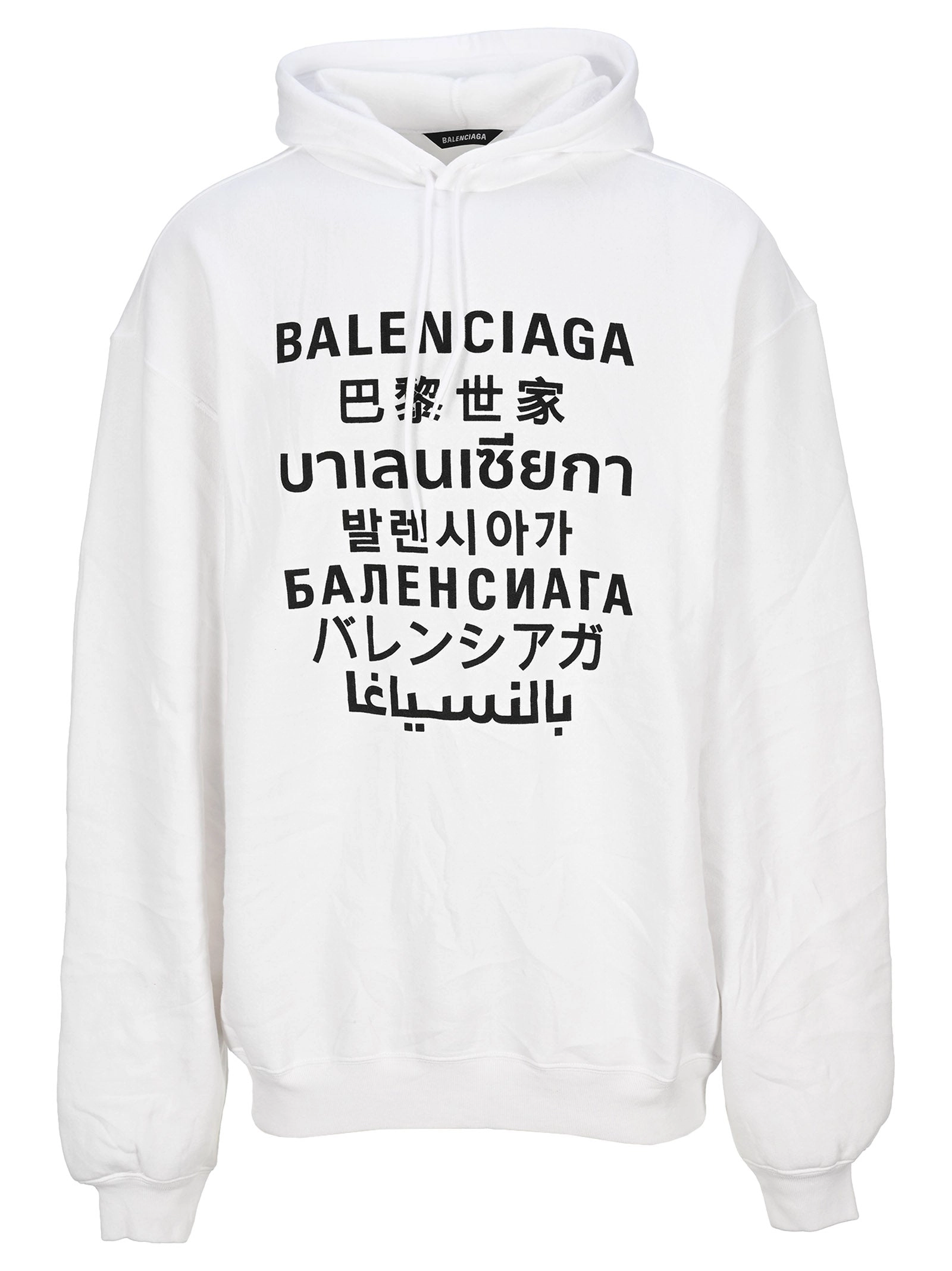 Balenciaga Languages Print Hoodie