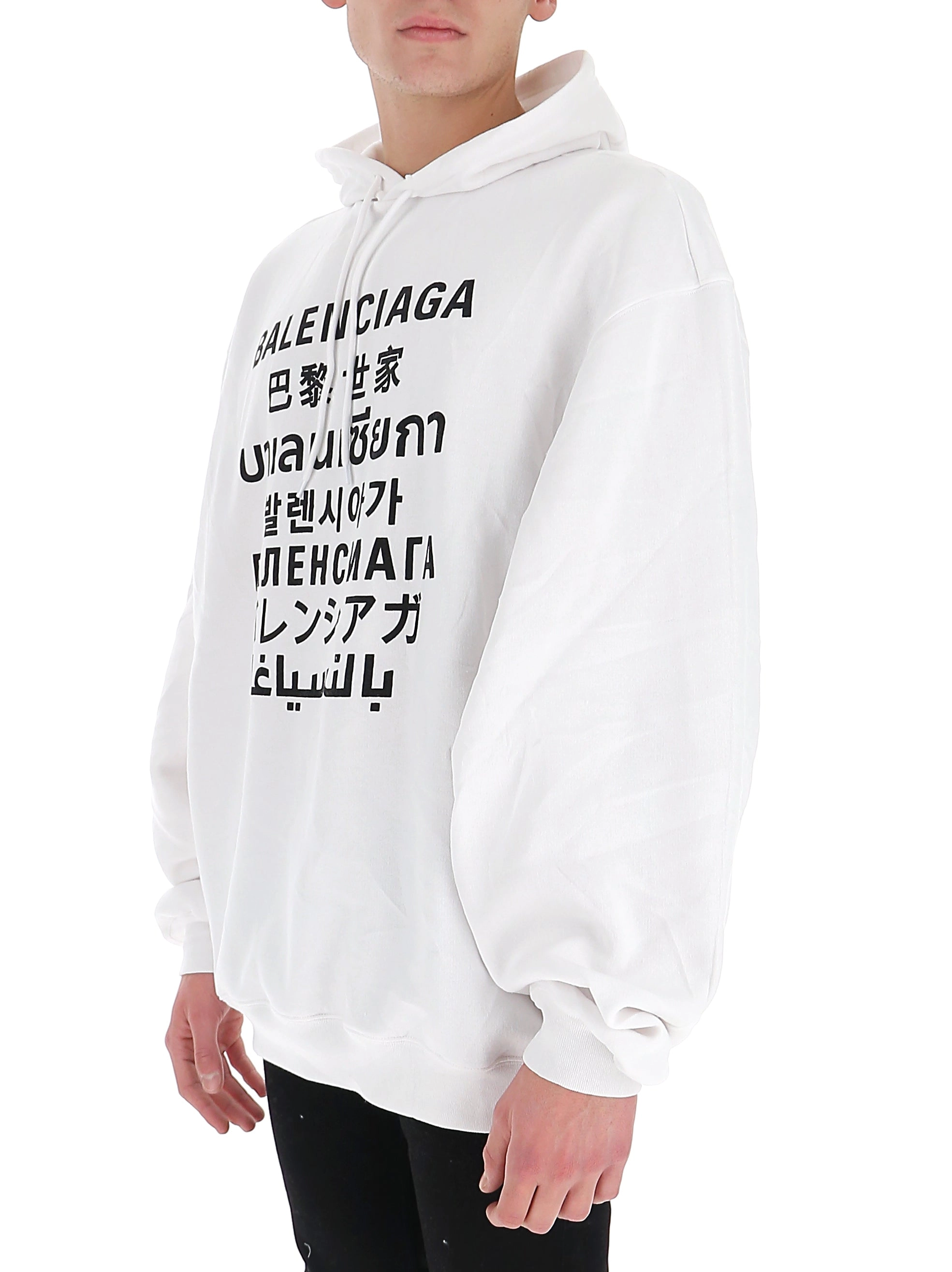 Balenciaga Languages Print Hoodie
