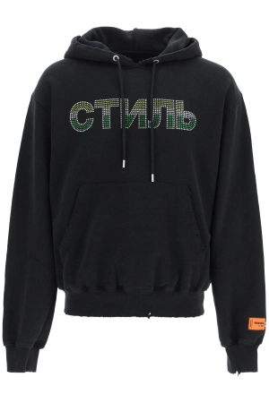 Heron Preston Embellished Logo Drawstring Hoodie