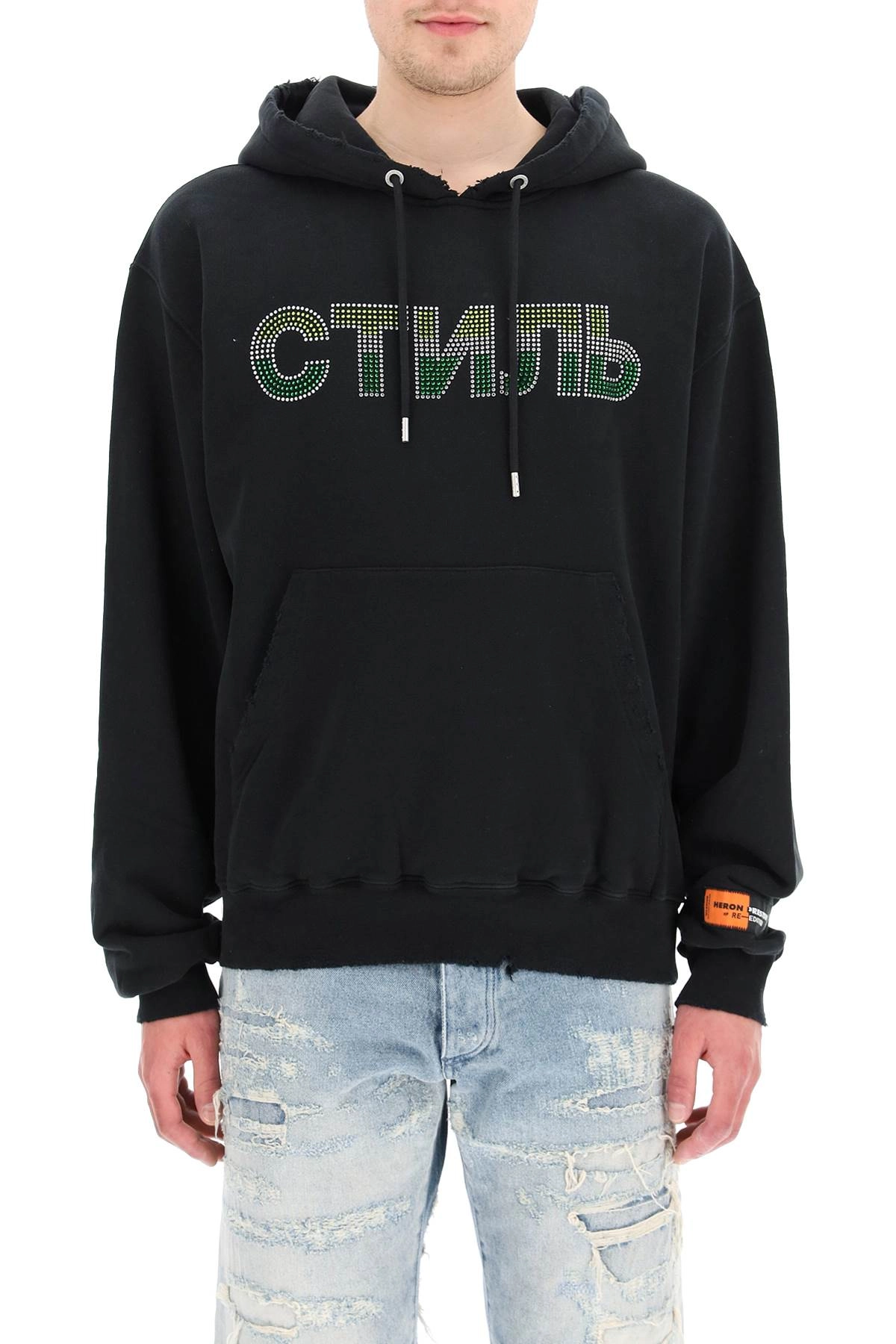 Heron Preston Embellished Logo Drawstring Hoodie