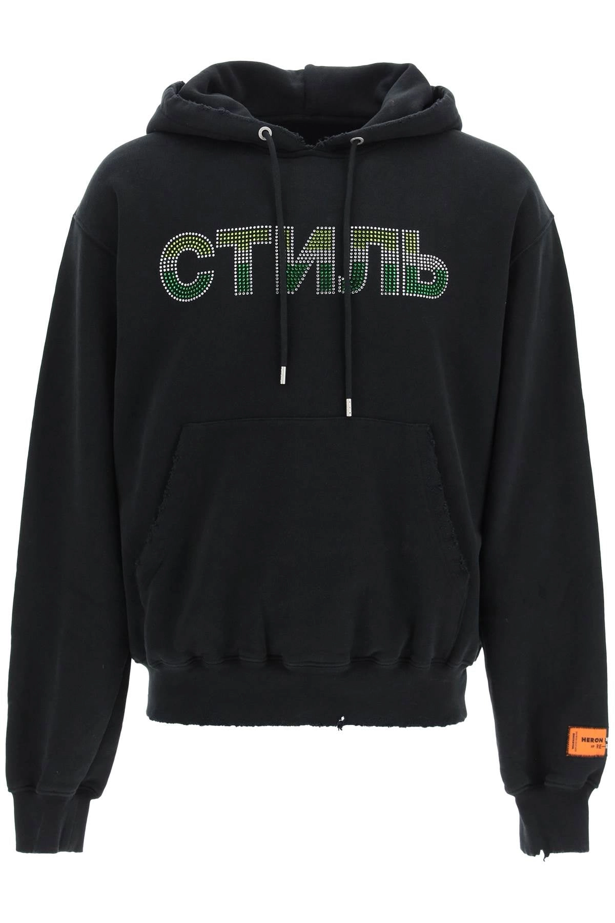 Heron Preston Embellished Logo Drawstring Hoodie