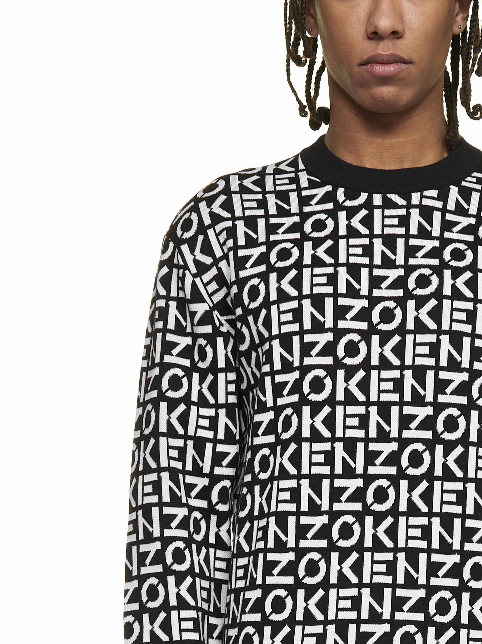 Kenzo Sport Monogram Jumper