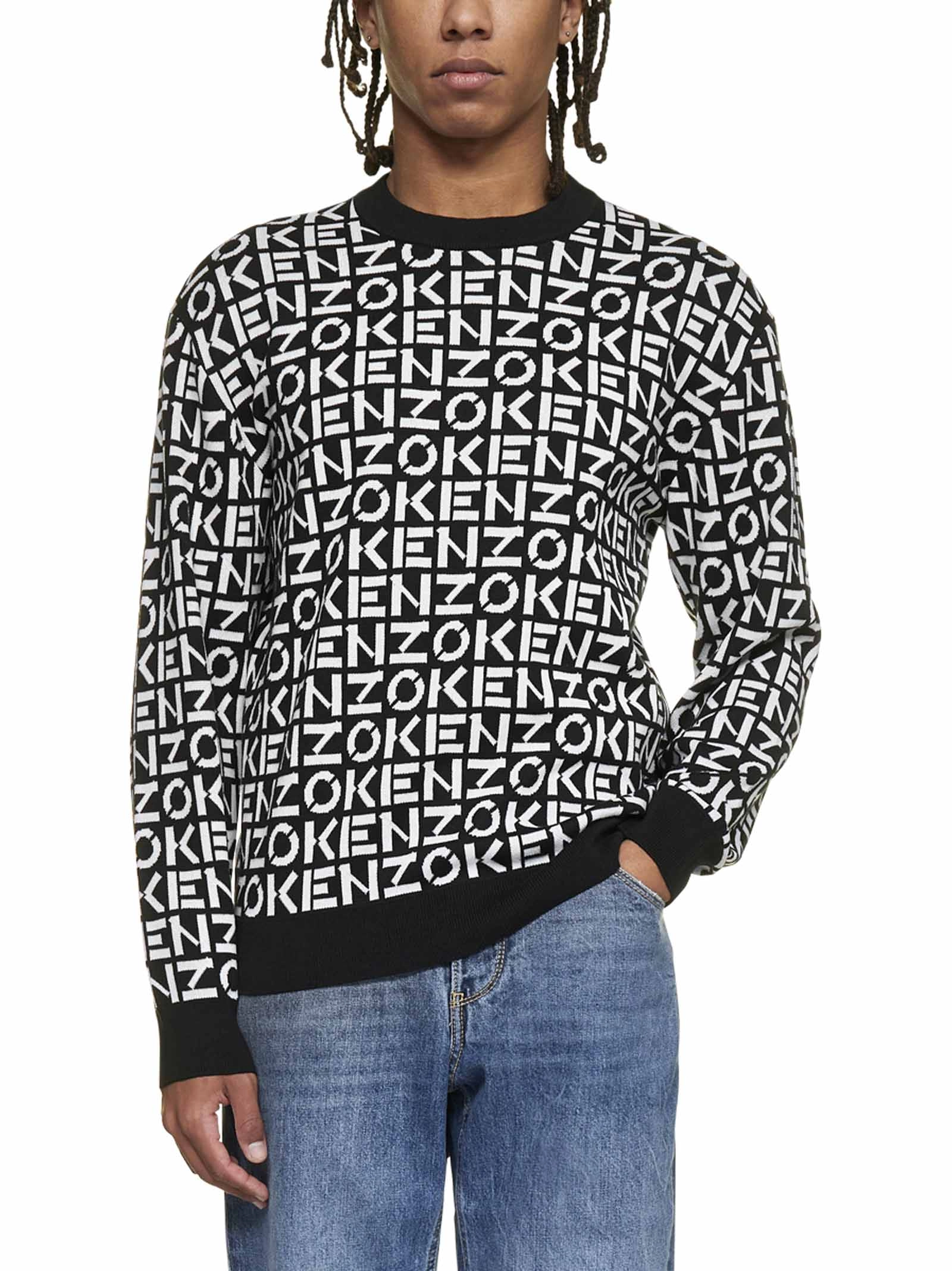 Kenzo Sport Monogram Jumper