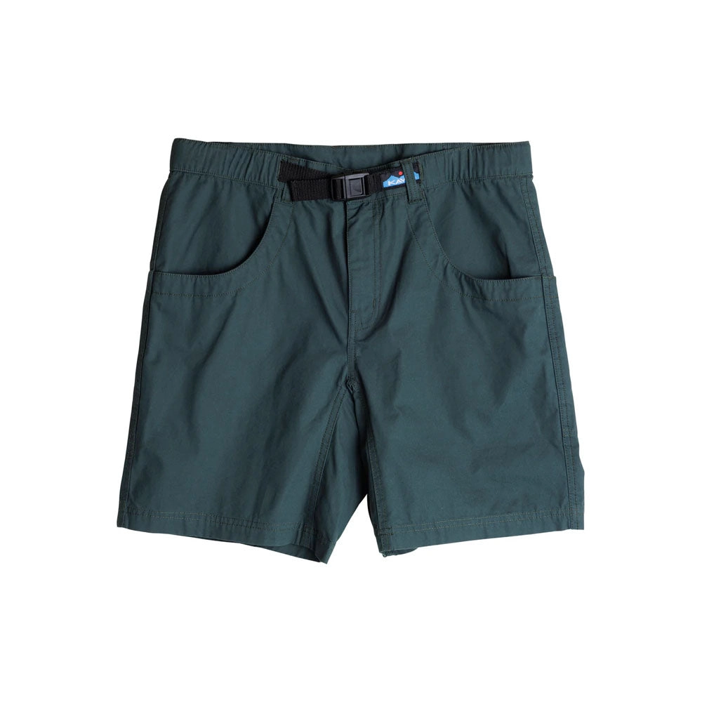 Men's Chilli Lite Short