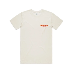 Unisex - "Harbour City Run Club" Tee - Natural
